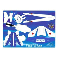 PPT4001 PP プレーン ブルーインパルス