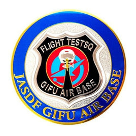 NC011M マグネット 飛行開発実験団 飛行隊