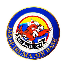 NC014M マグネット 第4補給処 入間