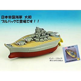 KBP009 プルバック 戦艦大和