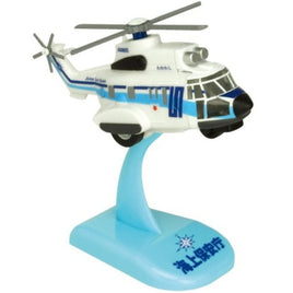 KBP020 プルバック 海上保安庁 ヘリコプター わかわし