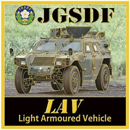 NC107S ステッカー 陸自 LAV 軽装甲機動車