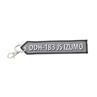 KBTAG016 タグ DDH183 いずも