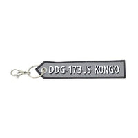 KBTAG018 タグ DDG173 こんごう