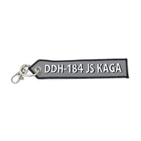 KBTAG019 タグ DDH184 かが