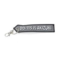 KBTAG020 タグ DD115 あきづき