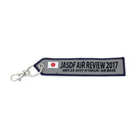 KBTAG025 タグ 航空観閲式 2017