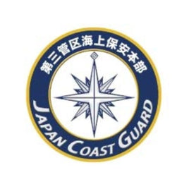 NC303M マグネット 海上保安本部 第三管区