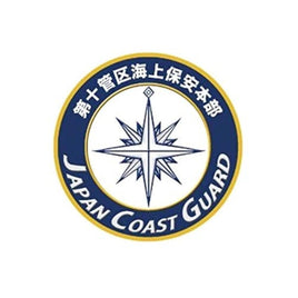 NC310S ステッカー 海上保安本部 第十管区