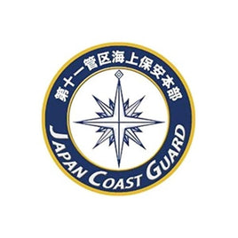 NC311S ステッカー 海上保安本部 第十一管区