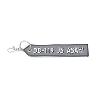 KBTAG044 タグ DD-119 あさひ