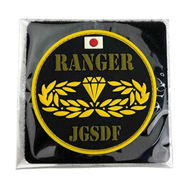 KBSW21002 ソフトワッペン  陸上自衛隊 RANGER