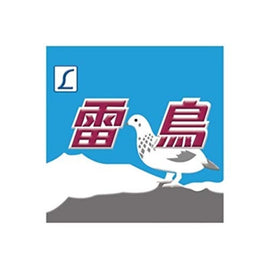 NCH013S 新彫金ステッカー 角 雷鳥