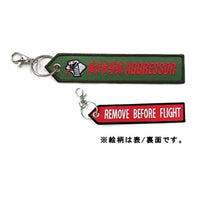 KBTG23014 タグ  飛行教導隊 小松 AGGRESSOR