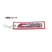 KBTG14002 ししゅうタグ 名古屋鉄道 1200系電車 パノラマ