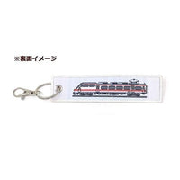KBTG14004 ししゅうタグ 名古屋鉄道 8800系電車 パノラマDX