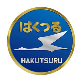 NCH017S 新彫金ステッカー はくつる