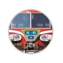 NCH303S 新彫金ステッカー 名鉄7000系 白帯河和 「特急」