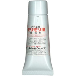 WKS219 ワーク モリモリ専用硬化剤20g