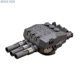 MW43 ウェポンユニット43 エクスキャノン