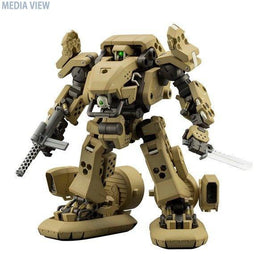 HG046 ヘキサギア バルクアームβ 標準仕様