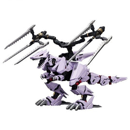 ZD128 EZ-049 バーサークフューラー リパッケージVer.