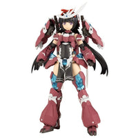 FG080 ハンドスケール マガツキ