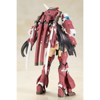 FG080 ハンドスケール マガツキ
