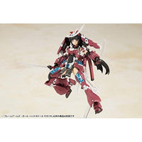 FG080 ハンドスケール マガツキ