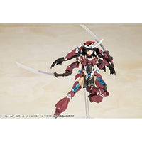 FG080 ハンドスケール マガツキ