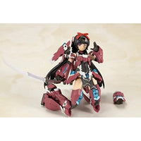 FG080 ハンドスケール マガツキ