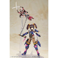 FG080 ハンドスケール マガツキ