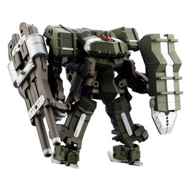 HG068 ディフィニッションアーマー ブレイズボア