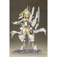 FG086 フレームアームズ・ガール ドゥルガーII