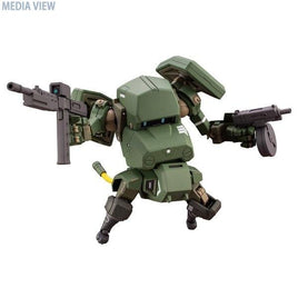KP551 陸上自衛隊07式-III型戦車 なっちん