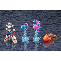 KP576 セカンドアーマー ダブルチャージショットVer.