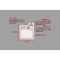 MT011 フィンガーパレット