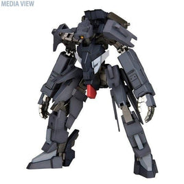 FA135 フレームアームズ NSG-12α コボルド