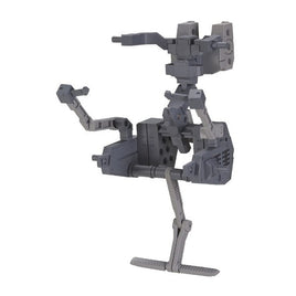 FG117 フレームアームズ・ガール エグゾスーツ・ユニット