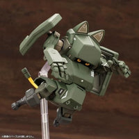 KP637陸上自衛隊07式-III型戦車 なっちん[EX Ver.]