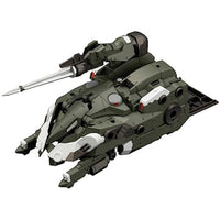 HG110 ヘキサギア ブースターパック007 〈コックピット〉
