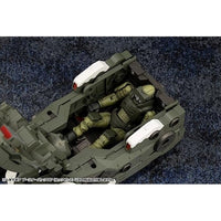 HG110 ヘキサギア ブースターパック007 〈コックピット〉