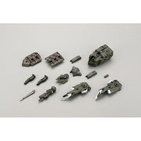 HG110 ヘキサギア ブースターパック007 〈コックピット〉