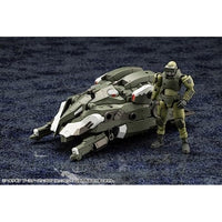 HG110 ヘキサギア ブースターパック007 〈コックピット〉