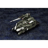 HG110 ヘキサギア ブースターパック007 〈コックピット〉