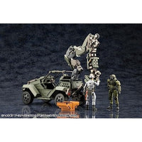 HG111 ヘキサギア ブースターパック008 〈インセクトレッグ〉