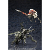 HG111 ヘキサギア ブースターパック008 〈インセクトレッグ〉