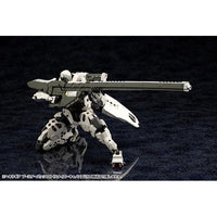 HG112 ヘキサギア ブースターパック009 〈スナイパーキャノン〉
