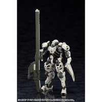 HG112 ヘキサギア ブースターパック009 〈スナイパーキャノン〉