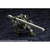 HG112 ヘキサギア ブースターパック009 〈スナイパーキャノン〉